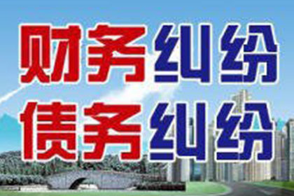 夫妻一方负债时能否提出离婚？