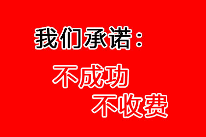 民法典明确民间借贷合法利率范围